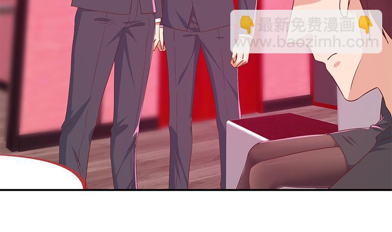 第二季 第302话 不按套路出牌(1/2)-第302话