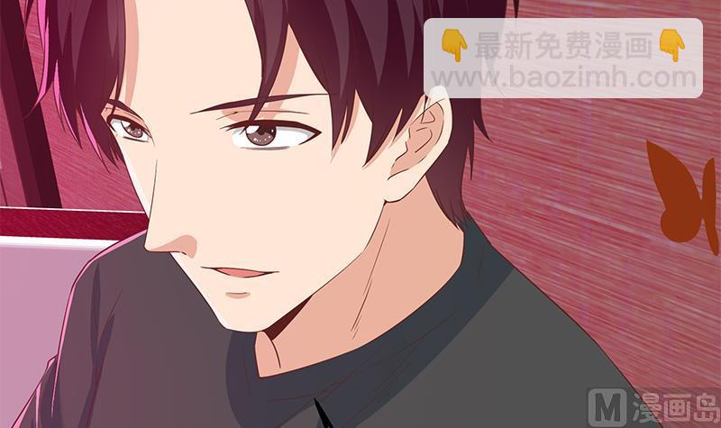 第二季 第302话 不按套路出牌(1/2)-第302话
