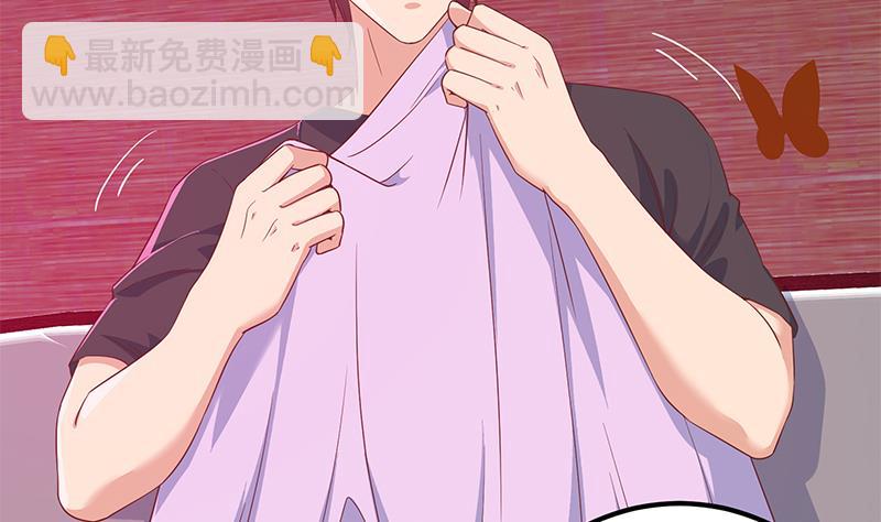 第二季 第302话 不按套路出牌(1/2)-第302话