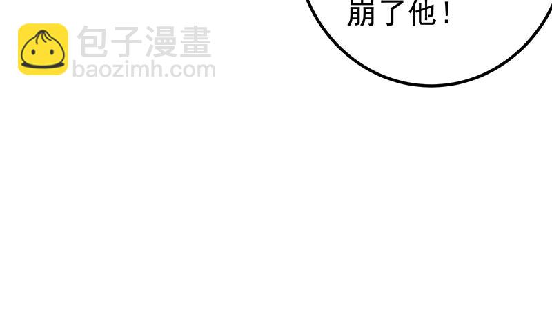 第二季 第302话 不按套路出牌(1/2)-第302话