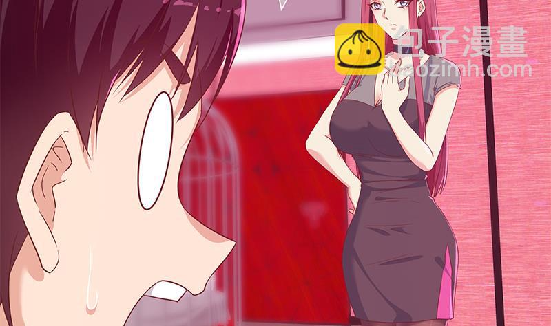 第二季 第302话 不按套路出牌(1/2)-第302话