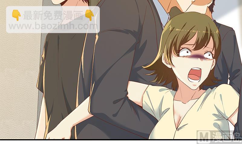 第二季 第304话 说漏嘴了！(1/2)-第304话
