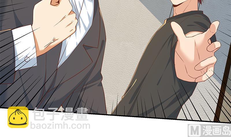 第二季 第304话 说漏嘴了！(1/2)-第304话