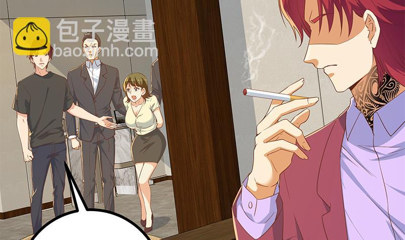 第二季 第304话 说漏嘴了！(1/2)-第304话