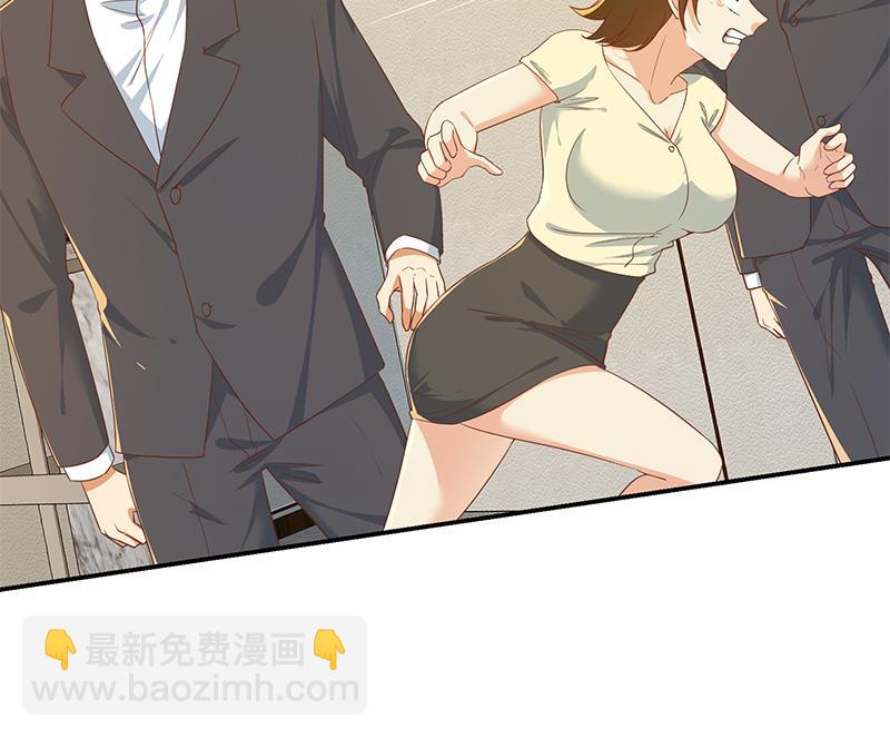 第二季 第304话 说漏嘴了！(1/2)-第304话