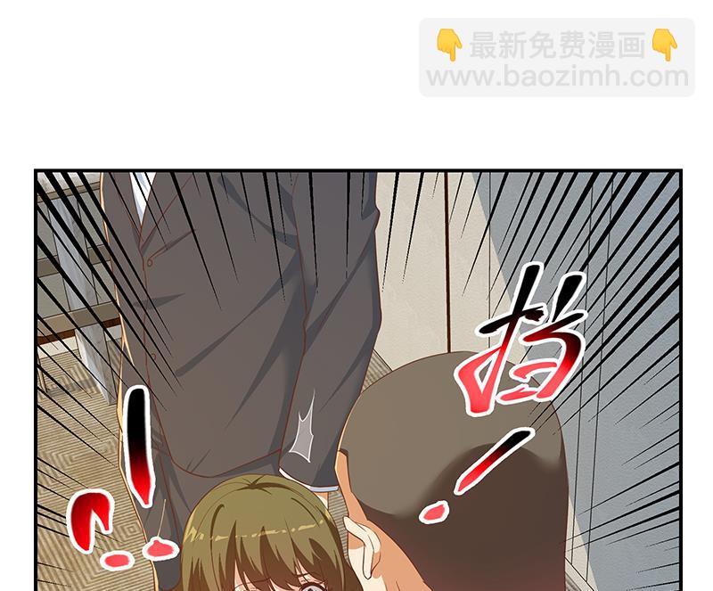 第二季 第304话 说漏嘴了！(1/2)-第304话