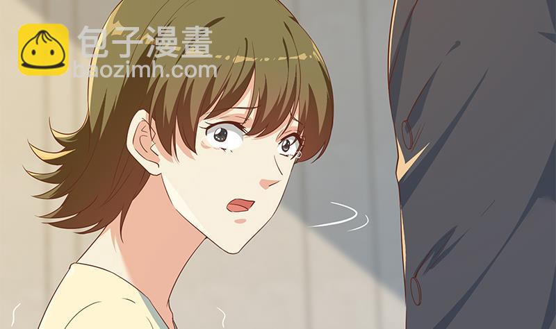第二季 第304话 说漏嘴了！(1/2)-第304话