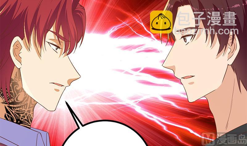 第二季 第304话 说漏嘴了！(1/2)-第304话