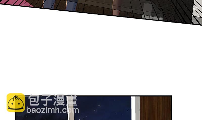 第二季 第304话 说漏嘴了！(1/2)-第304话
