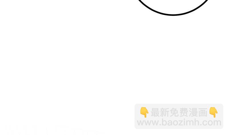 第二季 第304话 说漏嘴了！(1/2)-第304话
