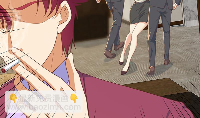 第二季 第304话 说漏嘴了！(1/2)-第304话