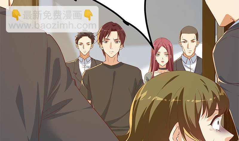 第二季 第304话 说漏嘴了！(1/2)-第304话