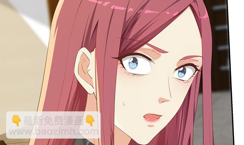 第二季 第306话 李胜利的过往！(1/2)-第306话
