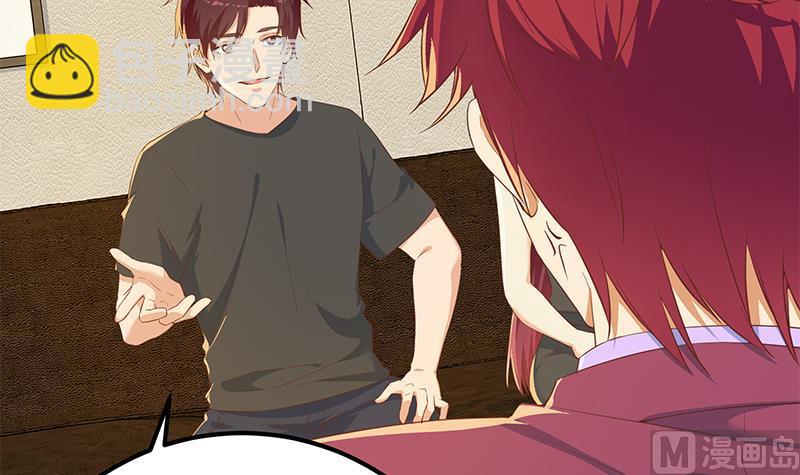 第二季 第306话 李胜利的过往！(1/2)-第306话