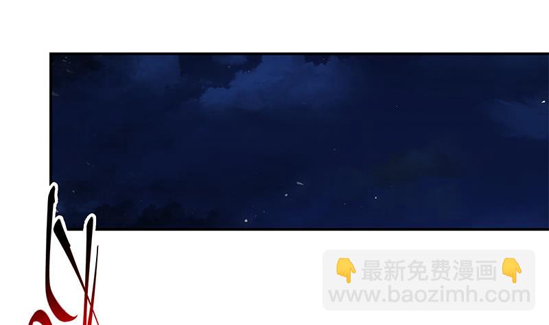 第二季 第306话 李胜利的过往！(1/2)-第306话