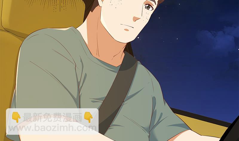 第二季 第306话 李胜利的过往！(1/2)-第306话