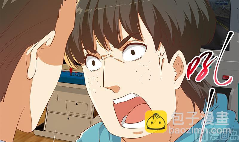 第二季 第306话 李胜利的过往！(1/2)-第306话