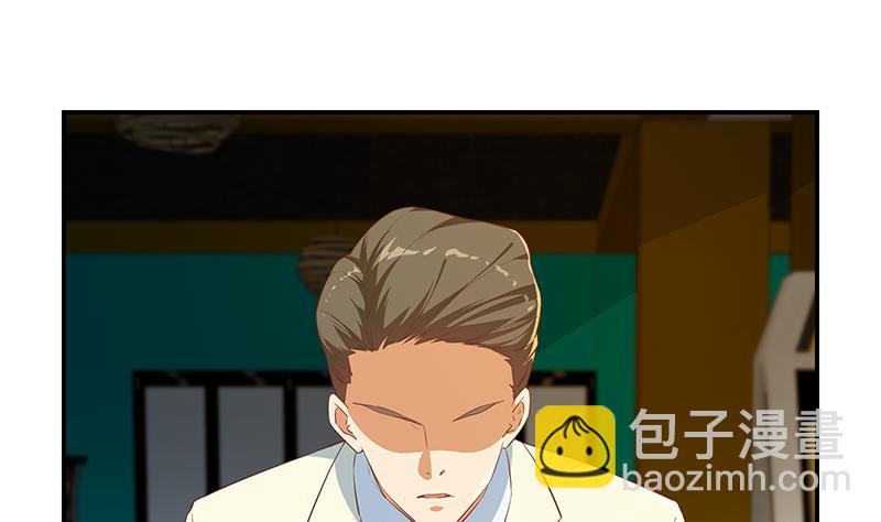 第二季 第306话 李胜利的过往！(1/2)-第306话