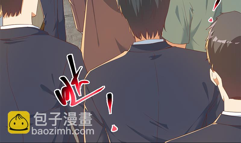 第二季 第308话 你完蛋了！(1/2)-第308话