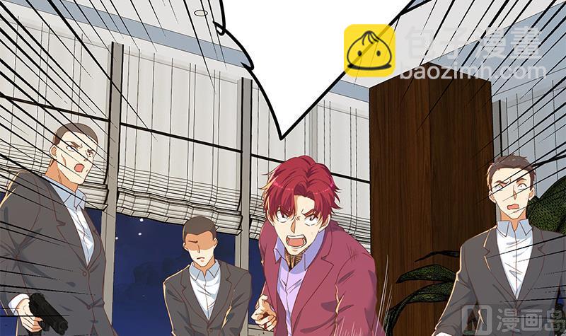 第二季 第308话 你完蛋了！(1/2)-第308话