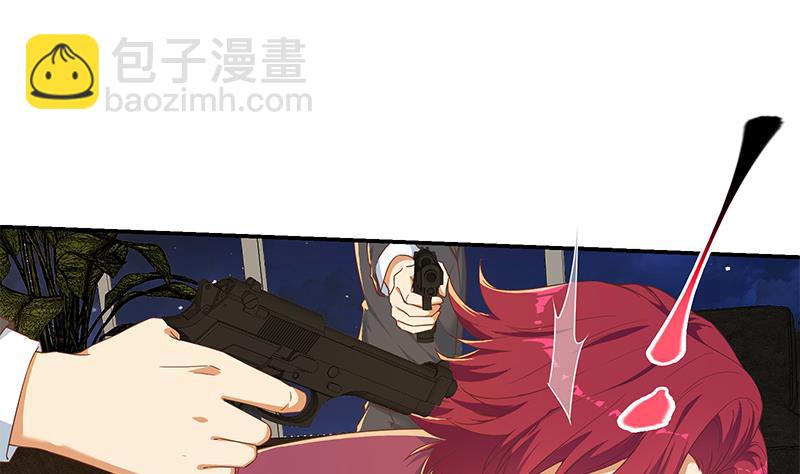 第二季 第308话 你完蛋了！(1/2)-第308话