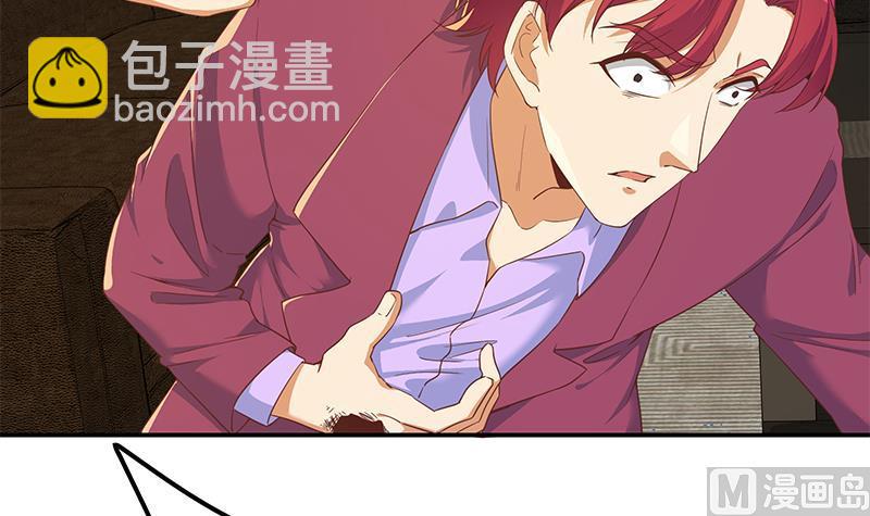 第二季 第308话 你完蛋了！(1/2)-第308话