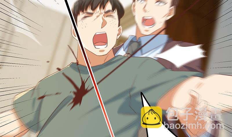 第二季 第308话 你完蛋了！(1/2)-第308话
