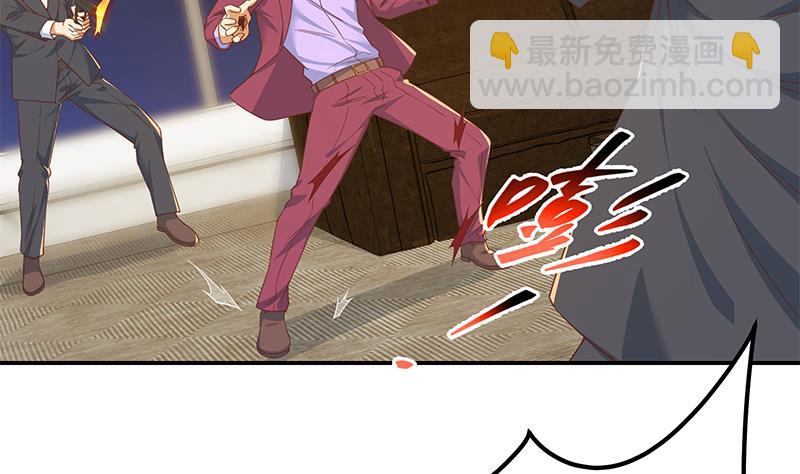 第二季 第308话 你完蛋了！(1/2)-第308话