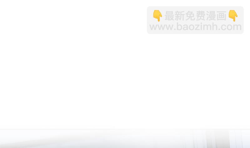 第二季 第308话 你完蛋了！(1/2)-第308话