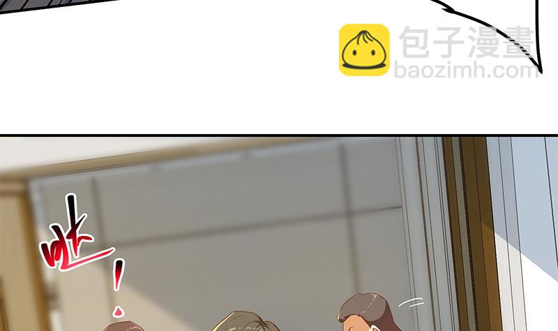 第二季 第308话 你完蛋了！(1/2)-第308话