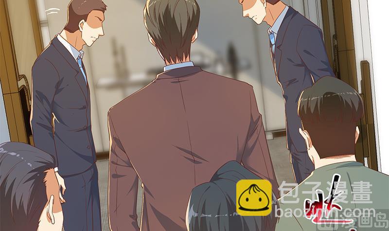 第二季 第308话 你完蛋了！(1/2)-第308话