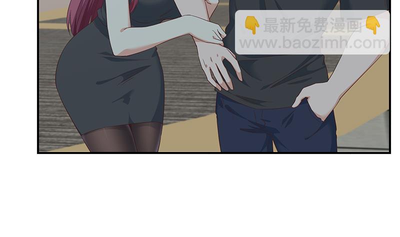 第二季 第310话 满屏的大长腿(1/2)-第310话