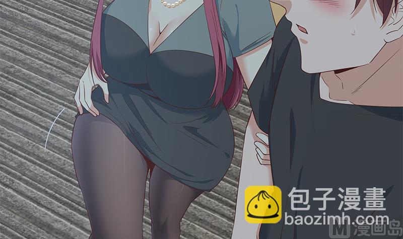 第二季 第310话 满屏的大长腿(1/2)-第310话