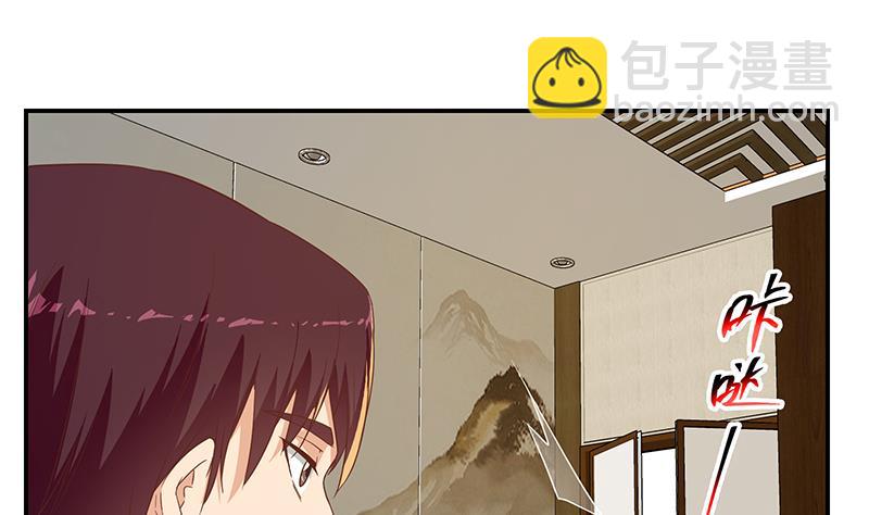 第二季 第310话 满屏的大长腿(1/2)-第310话