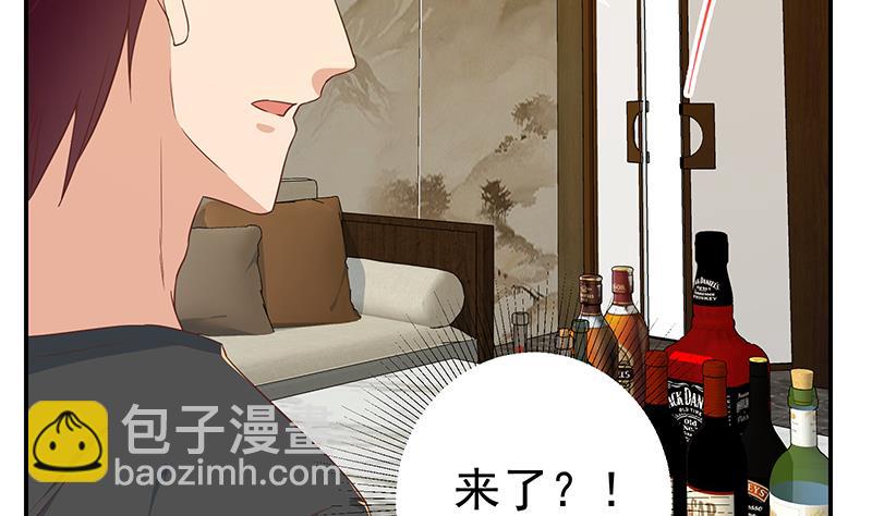 第二季 第310话 满屏的大长腿(1/2)-第310话
