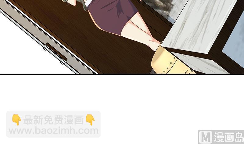 第二季 第310话 满屏的大长腿(1/2)-第310话