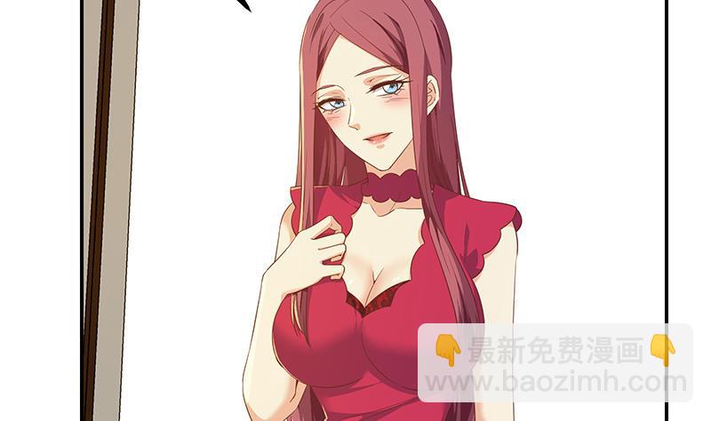 第二季 第310话 满屏的大长腿(1/2)-第310话