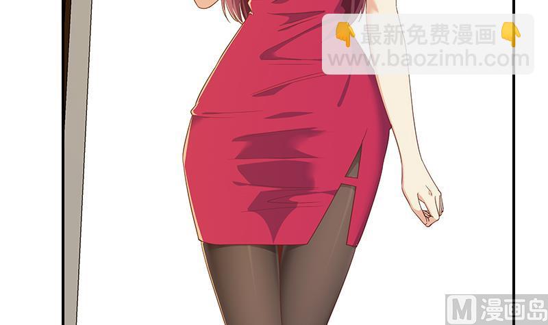 第二季 第310话 满屏的大长腿(1/2)-第310话
