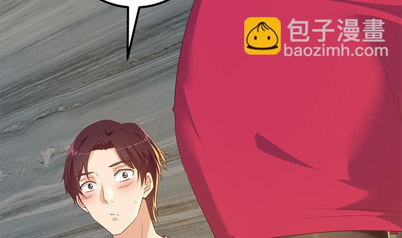 第二季 第310话 满屏的大长腿(1/2)-第310话