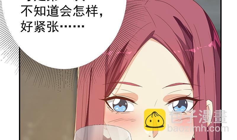 第二季 第310话 满屏的大长腿(1/2)-第310话