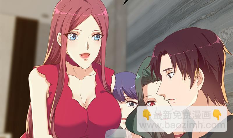 第二季 第310话 满屏的大长腿(1/2)-第310话