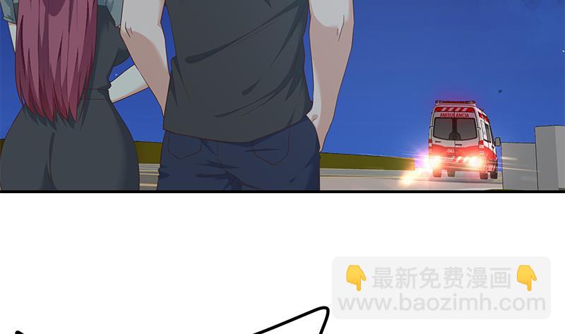第二季 第310话 满屏的大长腿(1/2)-第310话
