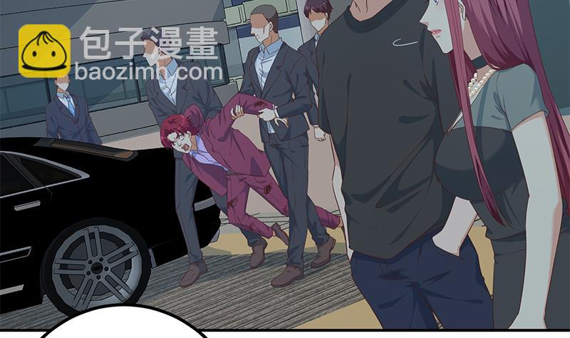 第二季 第310话 满屏的大长腿(1/2)-第310话