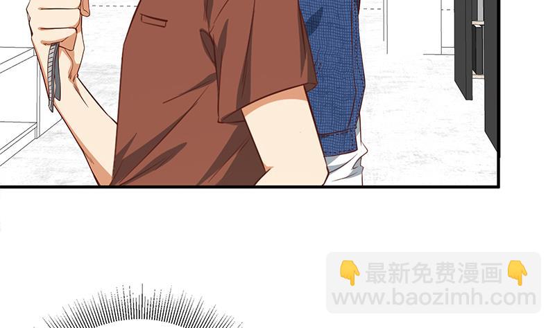 第二季 第32话 第二次告白！-第32话