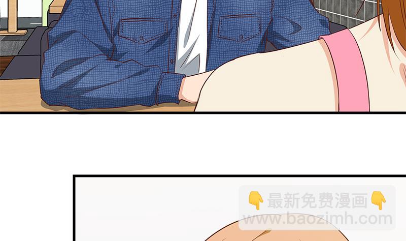 第二季 第32话 第二次告白！-第32话