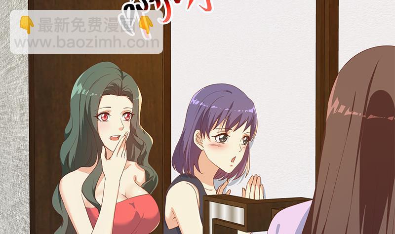 第二季 第312话 开车了开车！(1/2)-第312话