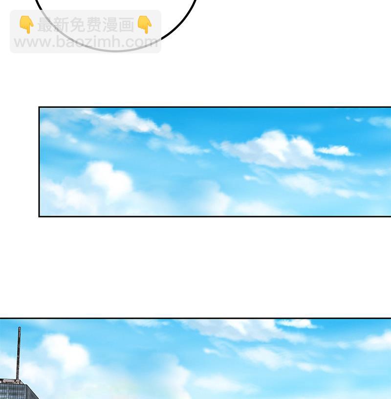 第二季 第312话 开车了开车！(1/2)-第312话
