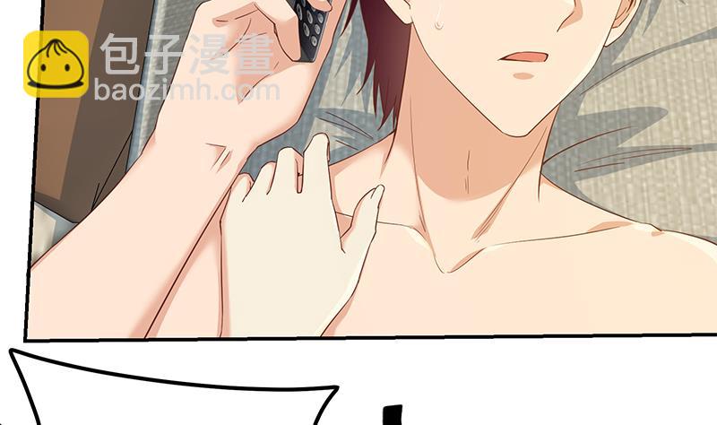 第二季 第312话 开车了开车！(1/2)-第312话