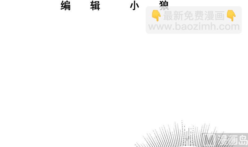 第二季 第312话 开车了开车！(1/2)-第312话
