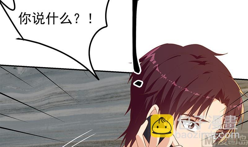 第二季 第312话 开车了开车！(1/2)-第312话
